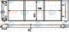 HELLA 8MK 376 713-441 Radiator, engine cooling